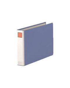 King File ND A4E Blue
