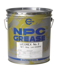 LICOREX No.2 16kg 1ใบ