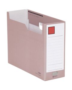 G BOX 100mm Red
