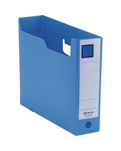 G BOX PP A4 แนวนอน 75mm Blue