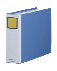 KING FILE Super Dotch A4 แนวนอน 600 แผ่น Blue