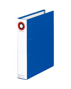แฟ้มห่วง Press Lock A4 400 แผ่น Blue