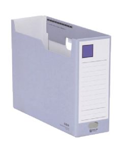 G BOX 100mm Blue