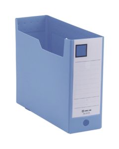 G BOX PP A4 แนวนอน 100mm Blue