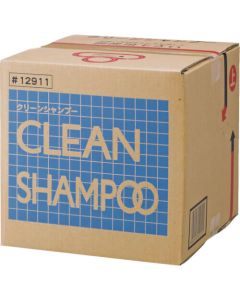 Plaiveille clean shampoo 5อัน