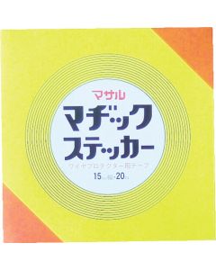 เมจิกสติ๊กเกอร์ (สำหรับพื้น) 12มม. x 20ม