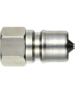 SP Coupler Type A, เหล็ก, ยางไนไตรล์ NBR (SG), ขนาดการติดตั้งคู่กัน R1 1/2 (19116)