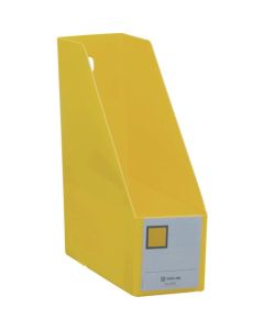 G BOX PP A4 100mm Yellow