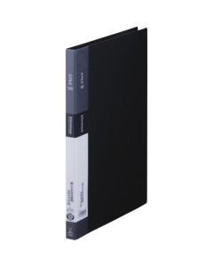 แฟ้มหนีบเอกสาร Simplease Z 120 A4 120 แผ่น Black