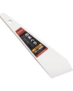 Habakii Spatula 10อัน