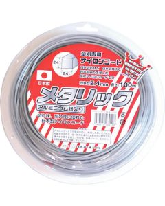 Mowing nylon cord 1อัน