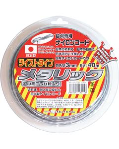Mowing nylon cord 1อัน