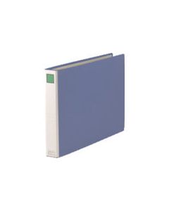 King File ND A3E Blue