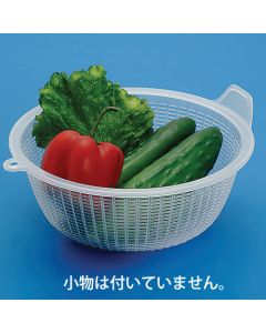 Crude Colander 10อัน