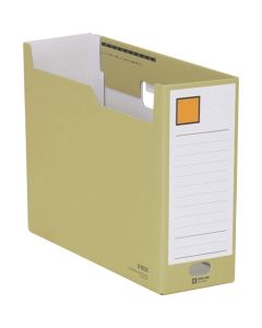 G BOX 100mm Yellow