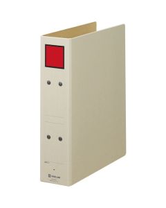 HOZON FILE B5 500 แผ่น Red