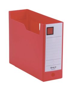 G BOX PP A4 แนวนอน 100mm Red