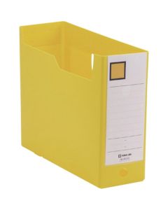 G BOX PP A4 แนวนอน 100mm Yellow