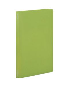 แฟ้มเจาะกระดาษ Simplease A4 150 แผ่น Yellow Green