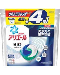 Ariel Gel Ball Laundry Detergent อันละ 63 อัน