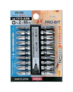 double end bits 10pcs with holder ชุดละ 10เส้น