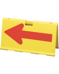Directional Sign Stand 1อัน