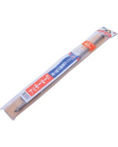 Heater Kits 5อัน