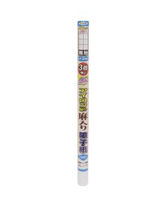 กระดาษโชจิรีดด้วยป่านที่ทน UV 3 เท่า 69CMX3.6M 6131 ธรรมดา