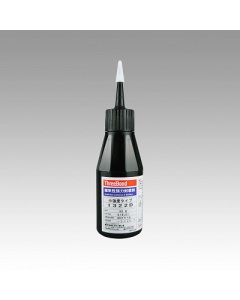 THREEBOND 1322D 50 G