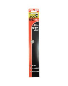 Pruning Saw Blade 1แผ่น