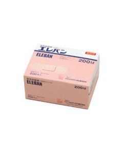 Adhesive Plaster 1กล่อง