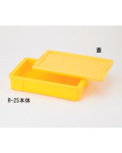 1-3332-04 1อัน