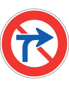 Road Sign 1แผ่น