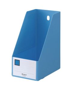 G BOX PP A4 150mm Blue
