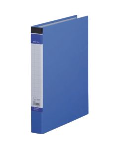 แฟ้มห่วง BF A4 200 แผ่น Blue