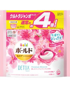 Bold Gel Ball Laundry Detergent อันละ 63 อัน