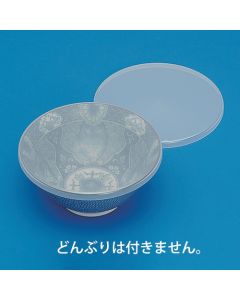 Lid