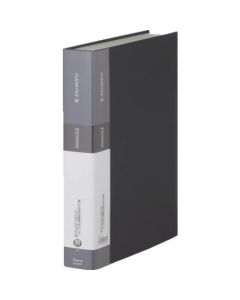 Simply Clear File 80P Black