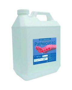 น้ำยาฆ่าเชื้อปราศจากแอลกอฮอล์ Pasocut 80 ขนาด 4 ลิตร