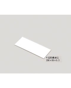 1-3782-02 ถุงละ 100แผ่น