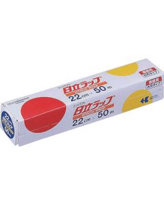 ฮิตาชิ ห่อ 22x50