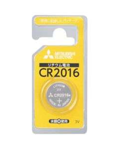 แบตเตอรี่ลิเธียมแบบเหรียญ CR2016 จำนวน 1 ชิ้น บรรจุในแพ็คพลาสติกใส