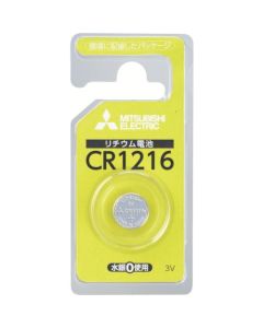 แบตเตอรี่ลิเธียมแบบเหรียญ CR1216 จำนวน 1 ชิ้น บรรจุในแพ็คแบบแผงพลาสติก