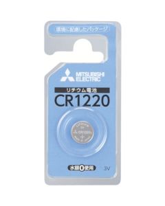 แบตเตอรี่ลิเธียมแบบเหรียญ CR1220 จำนวน 1 ก้อน บรรจุในแผงพลาสติกใส