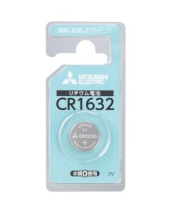 แบตเตอรี่ลิเธียมแบบเหรียญ CR1632 จำนวน 1 ชิ้น บรรจุในแผงพลาสติกใส