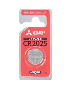 แบตเตอรี่ลิเธียมแบบเหรียญ CR2025 จำนวน 1 ชิ้น บรรจุในแพ็คพลาสติกใส