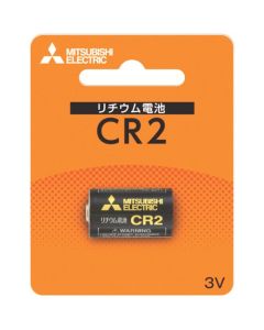 แบตเตอรี่ลิเธียม CR2 จำนวน 1 ก้อน บรรจุในแผงพลาสติกใส