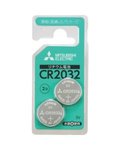 แบตเตอรี่ลิเธียมแบบเหรียญ CR2032 บรรจุแพ็คละ 2 ก้อน (ในแผงพลาสติกใส)