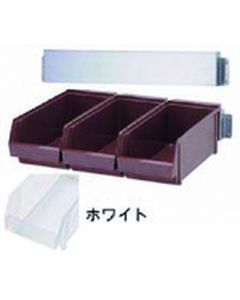 SA18-8 ที่จัดระเบียบติดผนัง 3 แถว สีขาว (ชุดละ 3 ชิ้น)