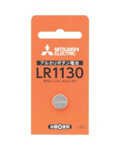 แบตเตอรี่กระดุมอัลคาไลน์ LR1130 จำนวน 1 ก้อน บรรจุในแผงพลาสติกใส